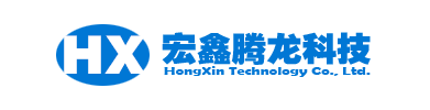 宏鑫腾龙科技